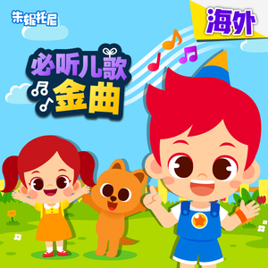 东热CA大乱合集
