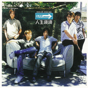 东热CA大乱合集
