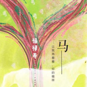 东热CA大乱合集
