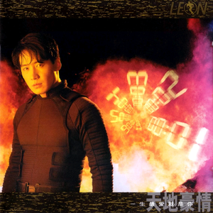 东热CA大乱合集
