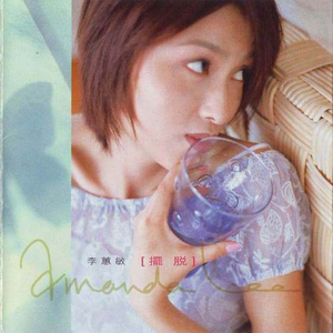 东热CA大乱合集
