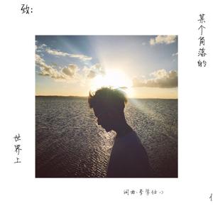 东热CA大乱合集
