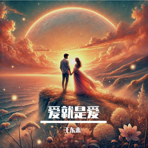 东热CA大乱合集
