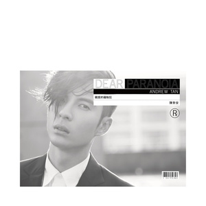 东热CA大乱合集
