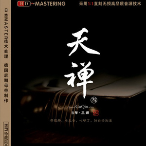 东热CA大乱合集
